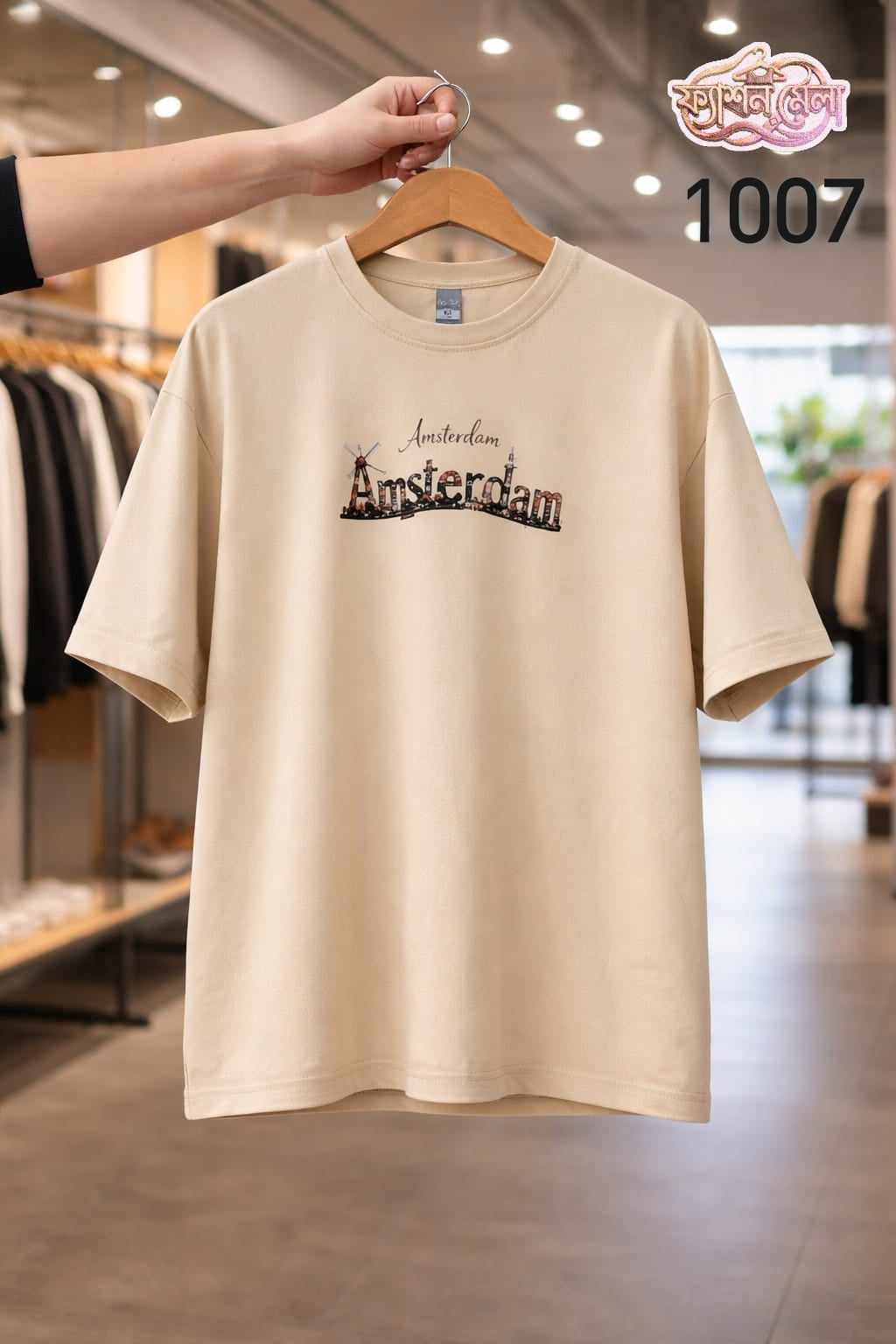 Stylish & Comfortable Fit Premium Drop Shoulder T-Shirt – Made from Premium China Fabric