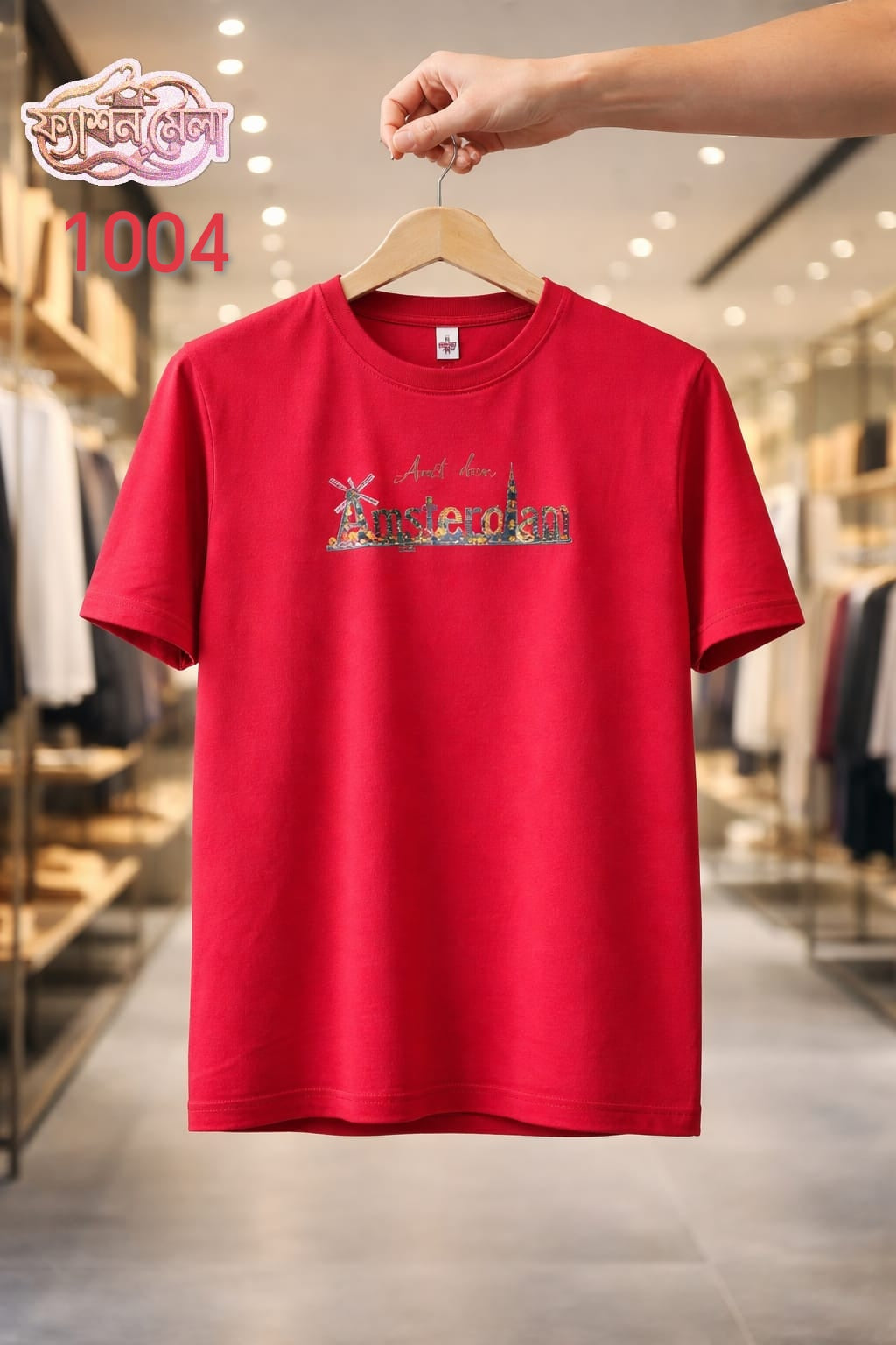 Stylish & Comfortable Fit Premium Drop Shoulder T-Shirt – Made from Premium China Fabric