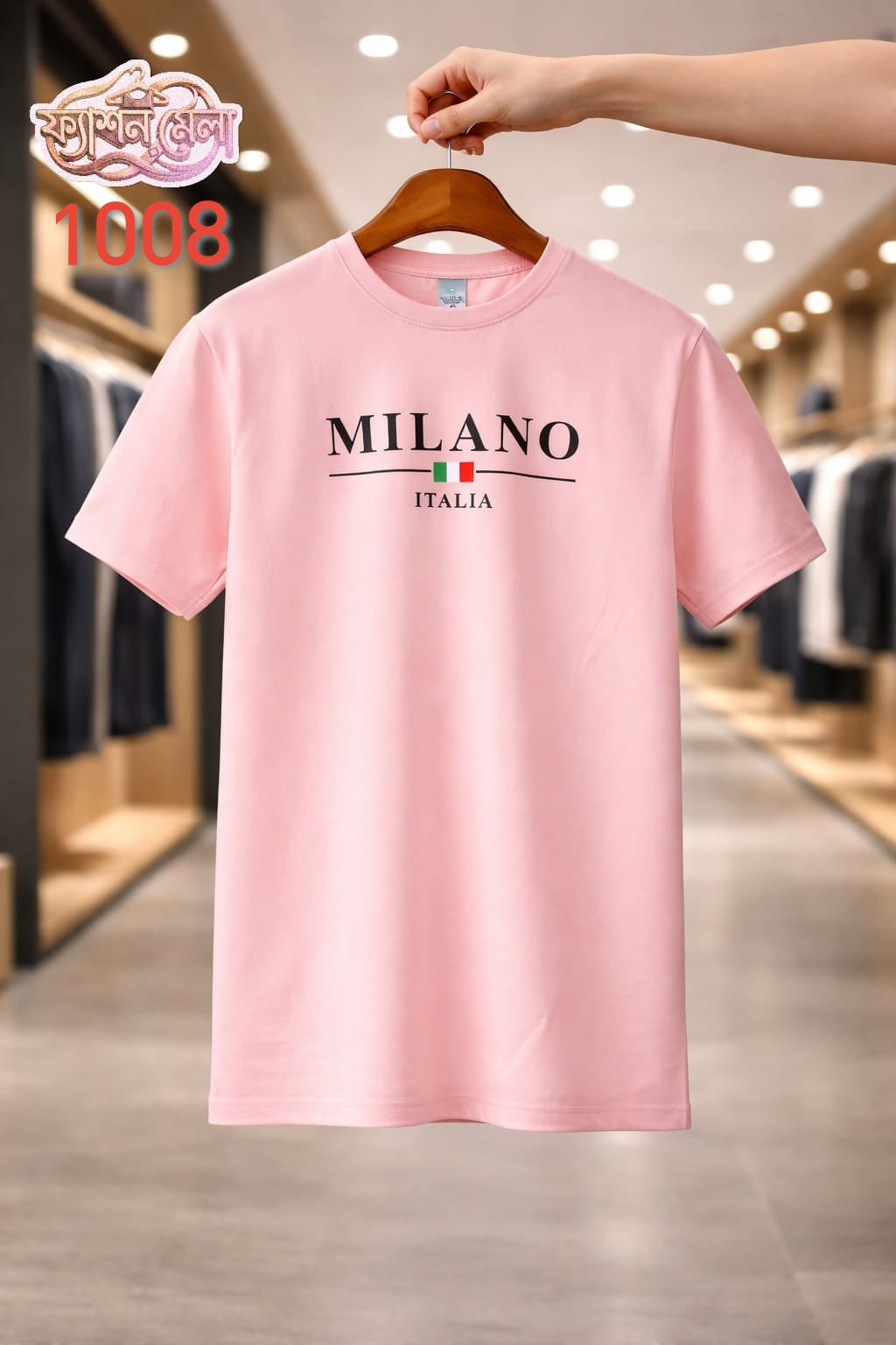 Stylish & Comfortable Fit Premium Drop Shoulder T-Shirt – Made from Premium China Fabric