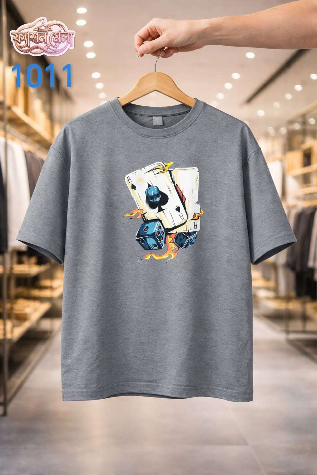 Stylish & Comfortable Fit Premium Drop Shoulder T-Shirt – Made from Premium China Fabric